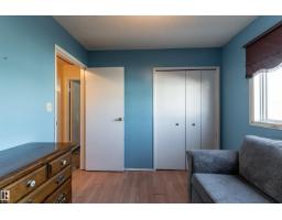 5047 46 St, Lamont, AB T0B2R0 Photo 23