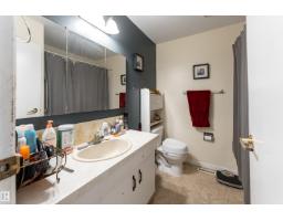 5047 46 St, Lamont, AB T0B2R0 Photo 24