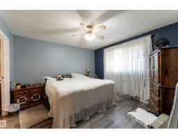 Laundry room - 5047 46 St, Lamont, AB T0B2R0 Photo 7