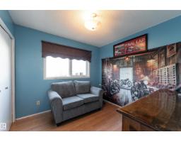 5047 46 St, Lamont, AB T0B2R0 Photo 8