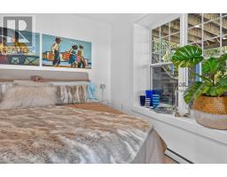 7548 Marble Mountain Road, Malagawatch, NS B0E1M0 Photo 40