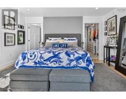 7548 Marble Mountain Road, Malagawatch, NS B0E1M0 Photo 27