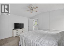88 7583 Central Saanich Rd, Central Saanich, BC V8M2B6 Photo 21