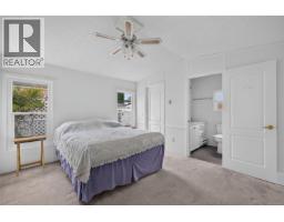 88 7583 Central Saanich Rd, Central Saanich, BC V8M2B6 Photo 19
