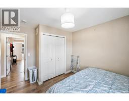 3363 Wilson Street Unit# 128, Penticton, BC V2A8E3 Photo 18