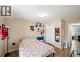 3363 Wilson Street Unit# 128, Penticton, BC V2A8E3 Photo 23