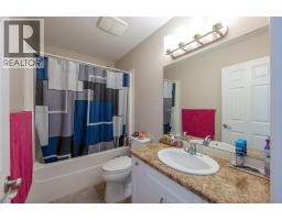 3363 Wilson Street Unit# 128, Penticton, BC V2A8E3 Photo 19