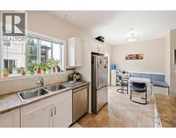 4pc Bathroom - 3363 Wilson Street Unit# 128, Penticton, BC V2A8E3 Photo 10