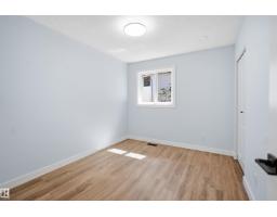 1720 49a Street Nw, Edmonton, AB T6L3K6 Photo 17