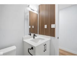1720 49a Street Nw, Edmonton, AB T6L3K6 Photo 33