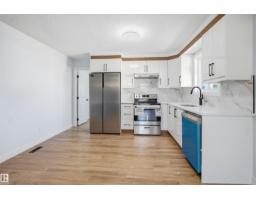1720 49a Street Nw, Edmonton, AB T6L3K6 Photo 12
