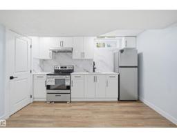 1720 49a Street Nw, Edmonton, AB T6L3K6 Photo 31