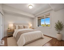 #302 279 Wye Rd, Sherwood Park, AB T8B0A7 Photo 12