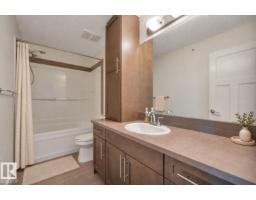 #302 279 Wye Rd, Sherwood Park, AB T8B0A7 Photo 19