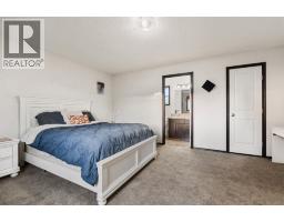 Other - 98 River Valley Estates, Whitecourt, AB T7S1J9 Photo 12