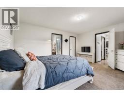 98 River Valley Estates, Whitecourt, AB T7S1J9 Photo 13