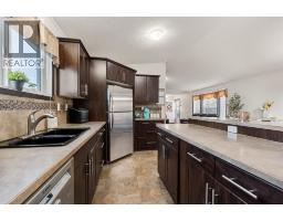 Other - 98 River Valley Estates, Whitecourt, AB T7S1J9 Photo 7