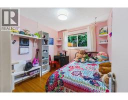 1012 Raynard Crescent SE - photo 13