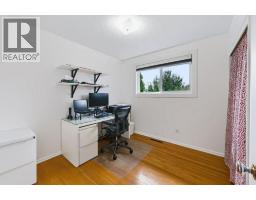 1012 Raynard Crescent SE - photo 12