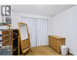 1012 Raynard Crescent SE - photo 25