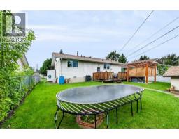 1012 Raynard Crescent SE - photo 34