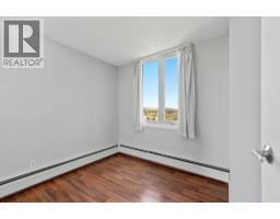 1614, 4944 Dalton Drive Nw, Calgary, AB T3A2E6 Photo 18
