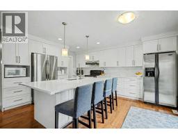Living room - 1410 38 Street Sw, Calgary, AB T3C1T5 Photo 6