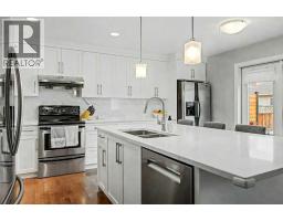 Other - 1410 38 Street Sw, Calgary, AB T3C1T5 Photo 7
