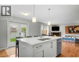 4pc Bathroom - 1410 38 Street Sw, Calgary, AB T3C1T5 Photo 8