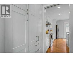 5pc Bathroom - 1410 38 Street Sw, Calgary, AB T3C1T5 Photo 9