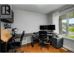 Laundry room - 1410 38 Street Sw, Calgary, AB T3C1T5 Photo 12
