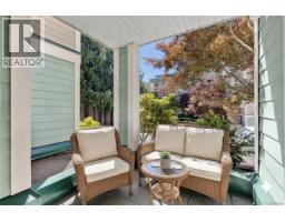 103 689 Bay St, Victoria, BC V8T2H1 Photo 15