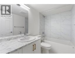 103 689 Bay St, Victoria, BC V8T2H1 Photo 23