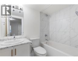 103 689 Bay St, Victoria, BC V8T2H1 Photo 20