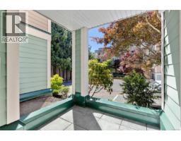 103 689 Bay St, Victoria, BC V8T2H1 Photo 16