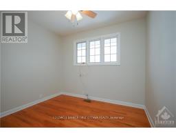 74 Hilliard Avenue, Ottawa, ON K2E6C1 Photo 15