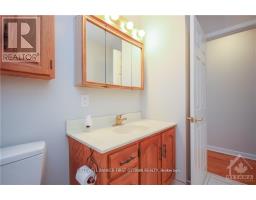 74 Hilliard Avenue, Ottawa, ON K2E6C1 Photo 18