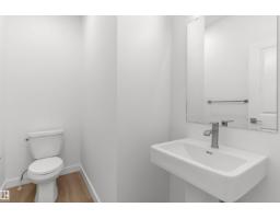 924 18 Av Nw, Edmonton, AB T6T2X4 Photo 17