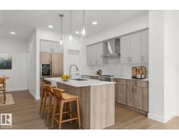 924 18 Av Nw, Edmonton, AB T6T2X4 Photo 13
