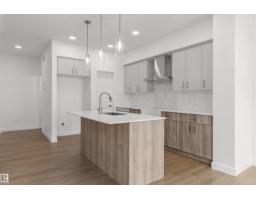 924 18 Av Nw, Edmonton, AB T6T2X4 Photo 12