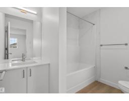 924 18 Av Nw, Edmonton, AB T6T2X4 Photo 34
