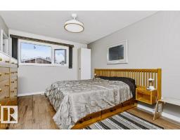41 Duke Dr, Lamont, AB T0B2R0 Photo 20