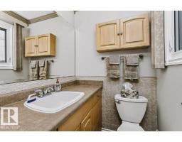 41 Duke Dr, Lamont, AB T0B2R0 Photo 22