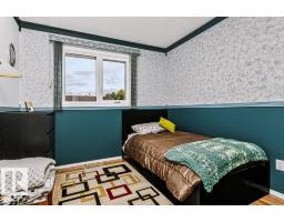 41 Duke Dr, Lamont, AB T0B2R0 Photo 23