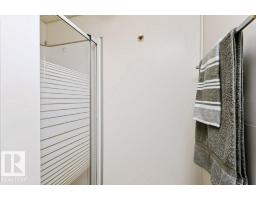 41 Duke Dr, Lamont, AB T0B2R0 Photo 36