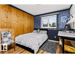 41 Duke Dr, Lamont, AB T0B2R0 Photo 25