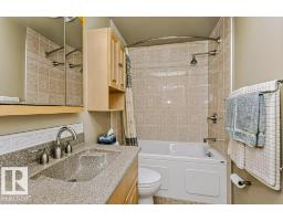 41 Duke Dr, Lamont, AB T0B2R0 Photo 27