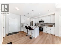 4pc Bathroom - 4414, 550 Belmont Street Sw, Calgary, AB T2X5Y9 Photo 6