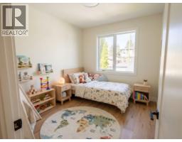 Laundry room - 1632 21 Avenue Nw, Calgary, AB T2M1M1 Photo 10
