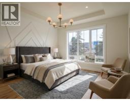 4pc Bathroom - 1632 21 Avenue Nw, Calgary, AB T2M1M1 Photo 11